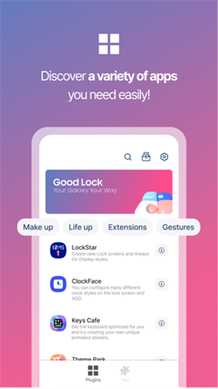 Good Lock screenshot3