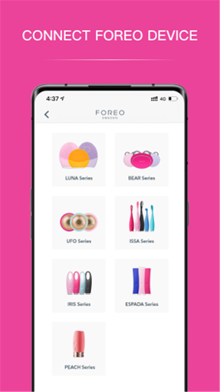 FOREO For You screenshot1