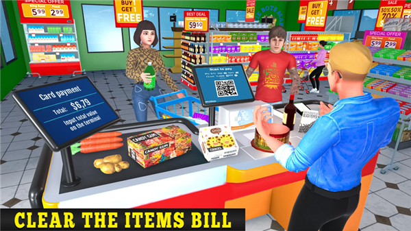 Supermarket Store Management screenshot3