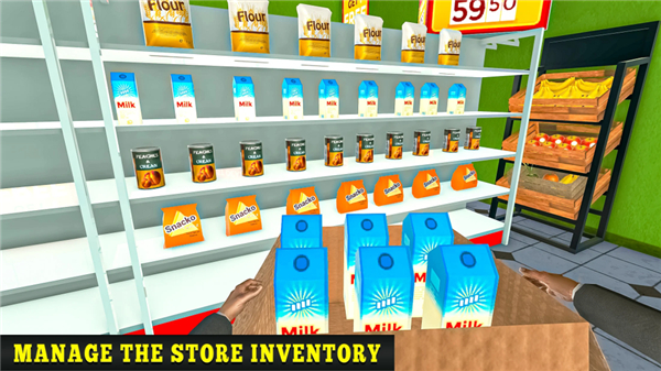 Supermarket Store Management screenshot2