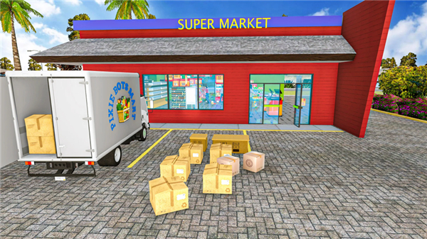 Supermarket Store Management screenshot5