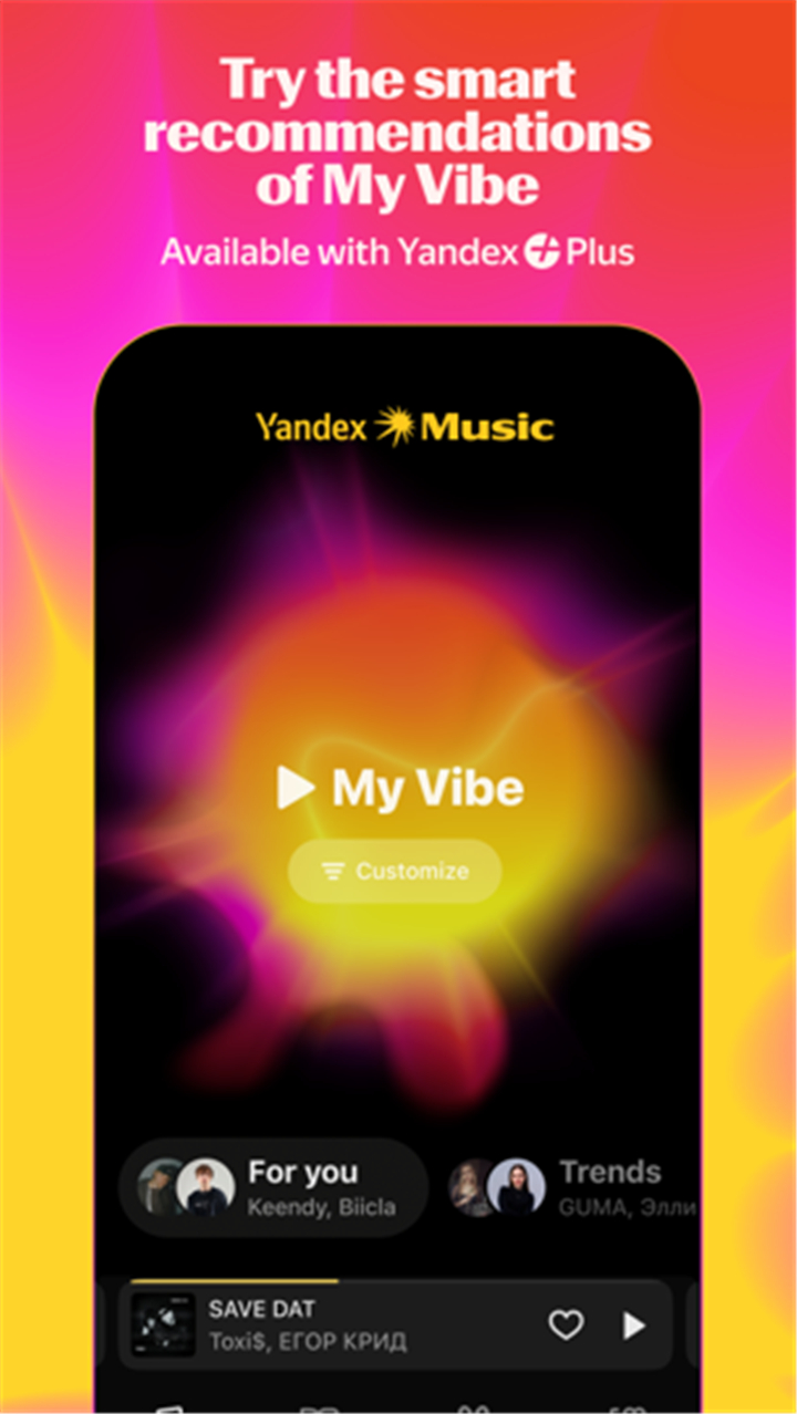 Yandex Music, Books & Podcasts screenshot1