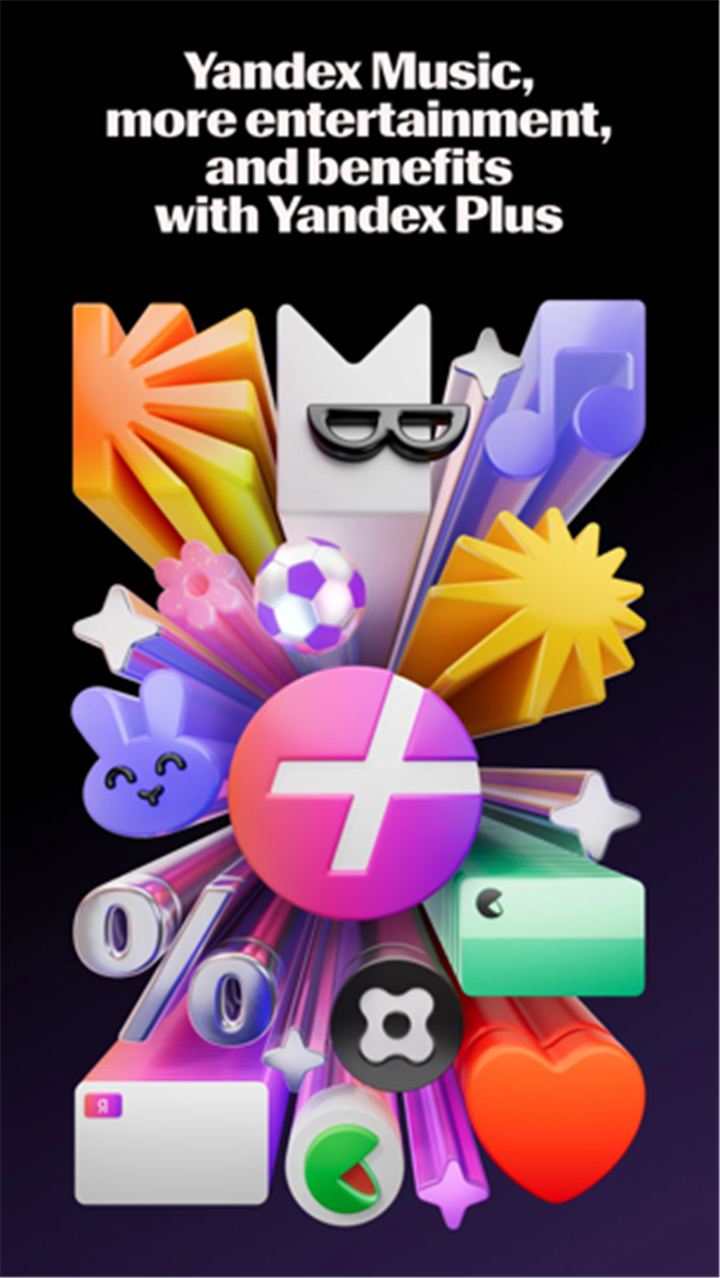 Yandex Music, Books & Podcasts screenshot8
