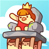 Me is King: Farming Empire