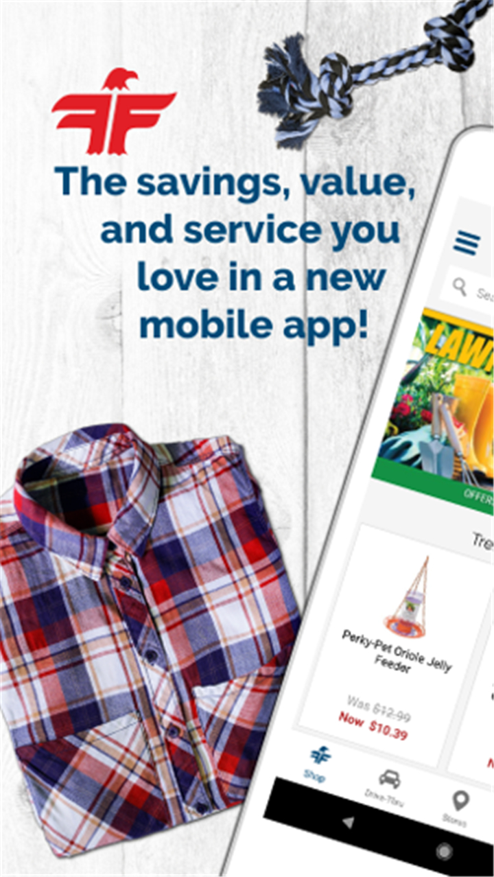 Blains Farm & Fleet screenshot1