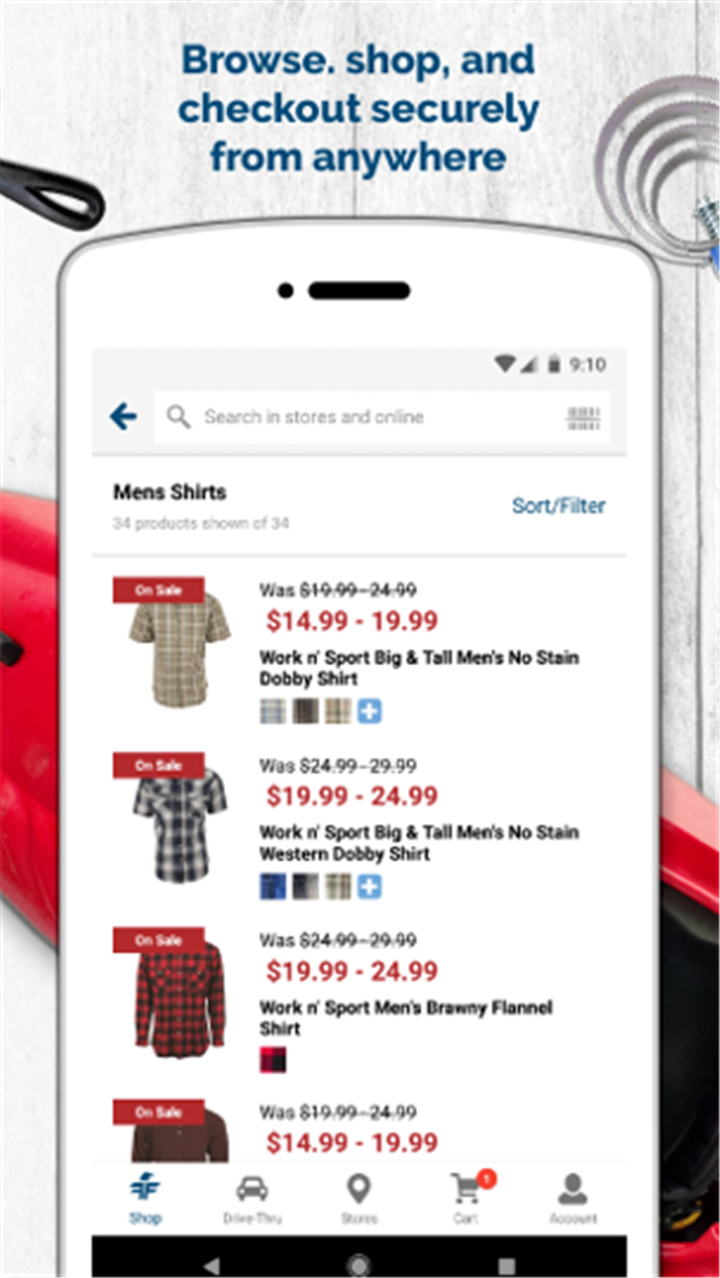 Blains Farm & Fleet screenshot3