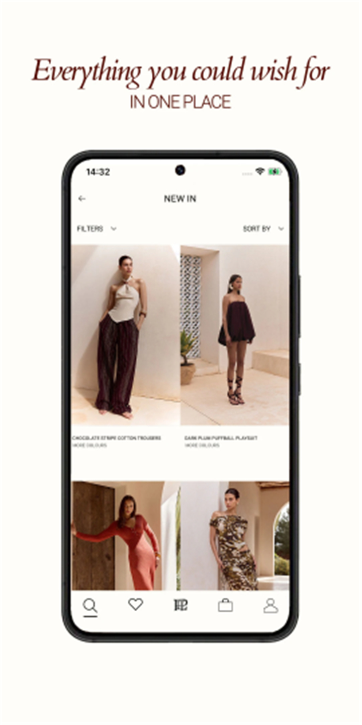 PrettyLittleThing screenshot6