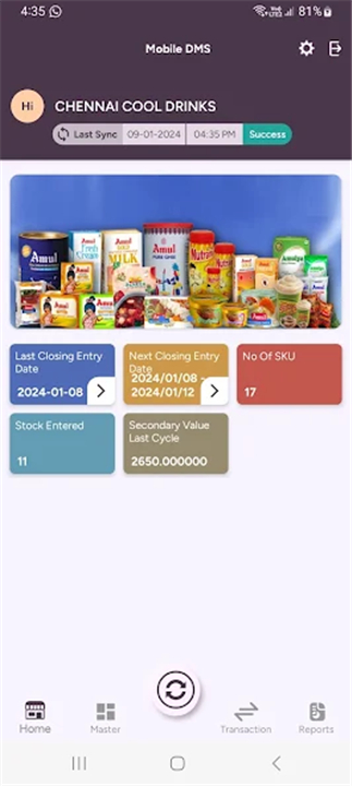 Amul Mobile DMS screenshot2