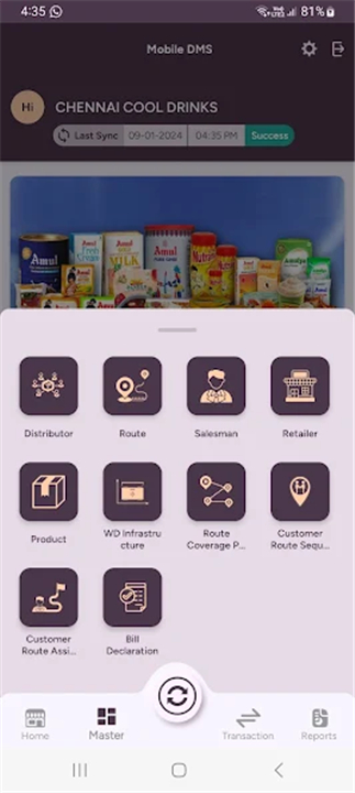 Amul Mobile DMS screenshot3