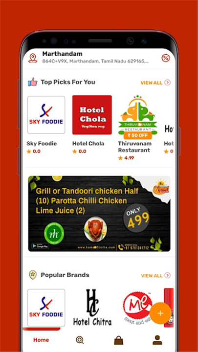 Kumari Foodie Online Delivery screenshot2