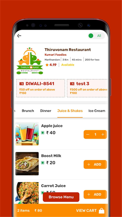 Kumari Foodie Online Delivery screenshot5