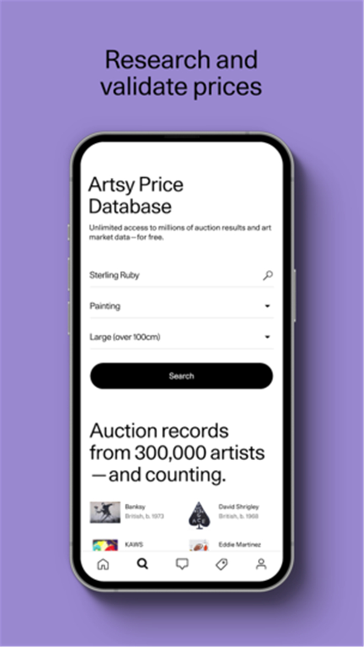 Artsy: Discover & Buy Fine Art screenshot4