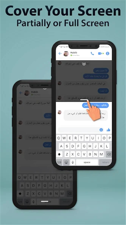 Screen Guard - Hide Screen screenshot2