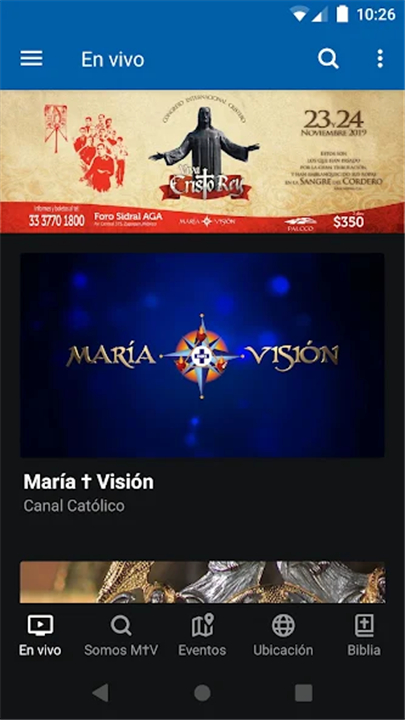 Maria+Vision screenshot1