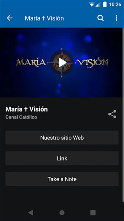 Maria+Vision screenshot2