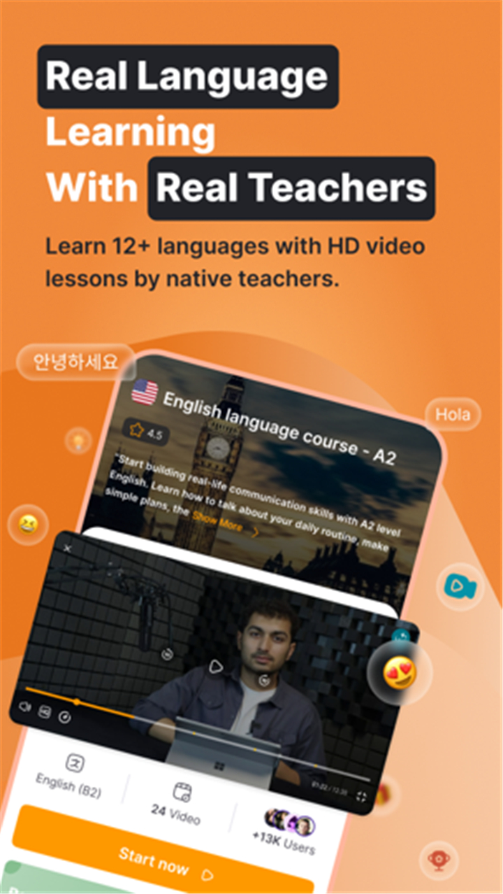 GO2TRain | Learn languages screenshot1