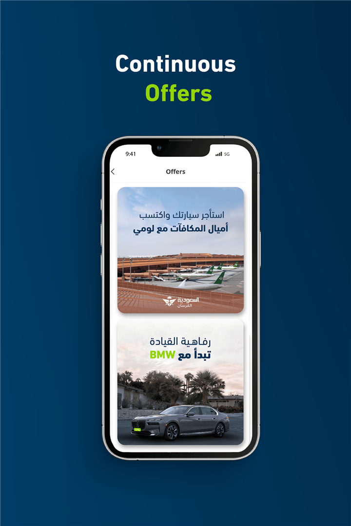 Lumi car rental screenshot5