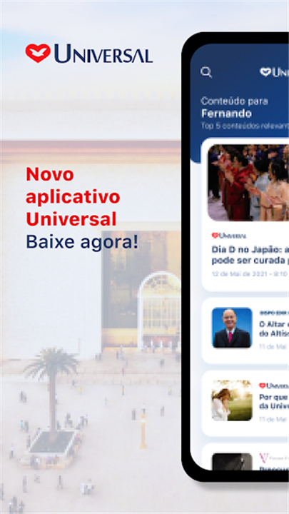 Portal Universal screenshot1