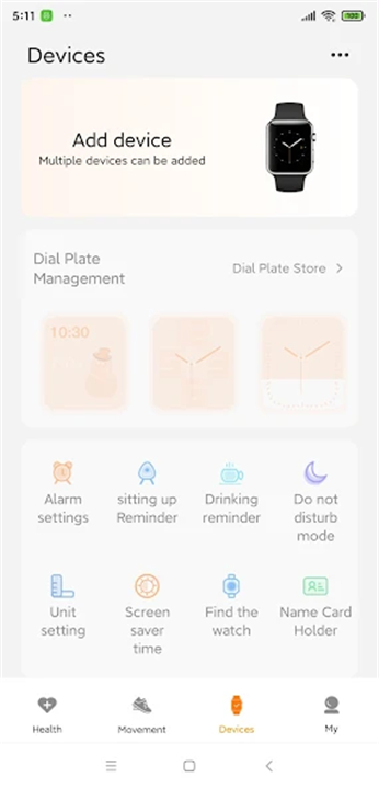 Gs Fit screenshot5