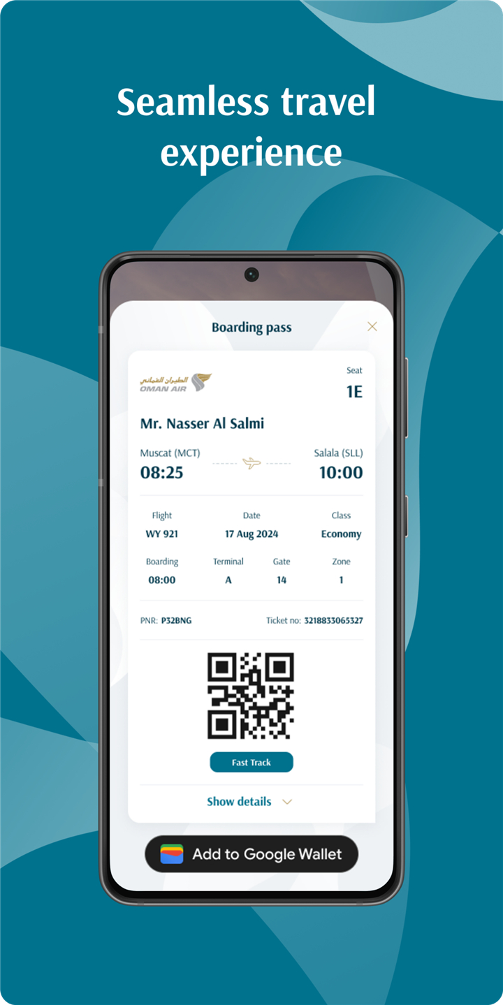 Oman Air screenshot3