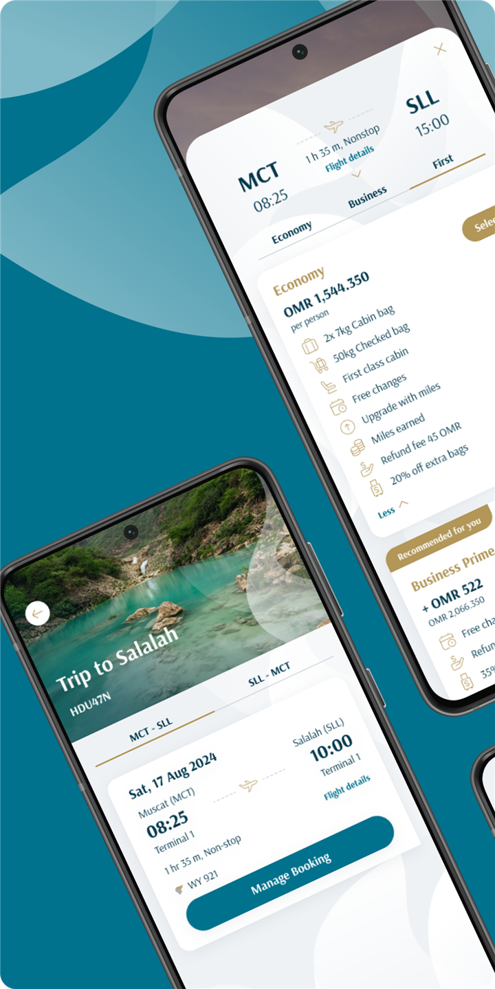 Oman Air screenshot4