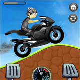 Bike Hill Racing - Bike Game