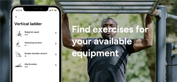 KOMPAN Outdoor Fitness screenshot1