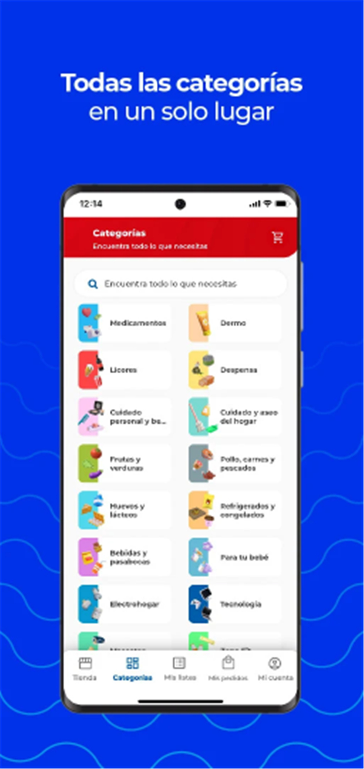 Olímpica screenshot4