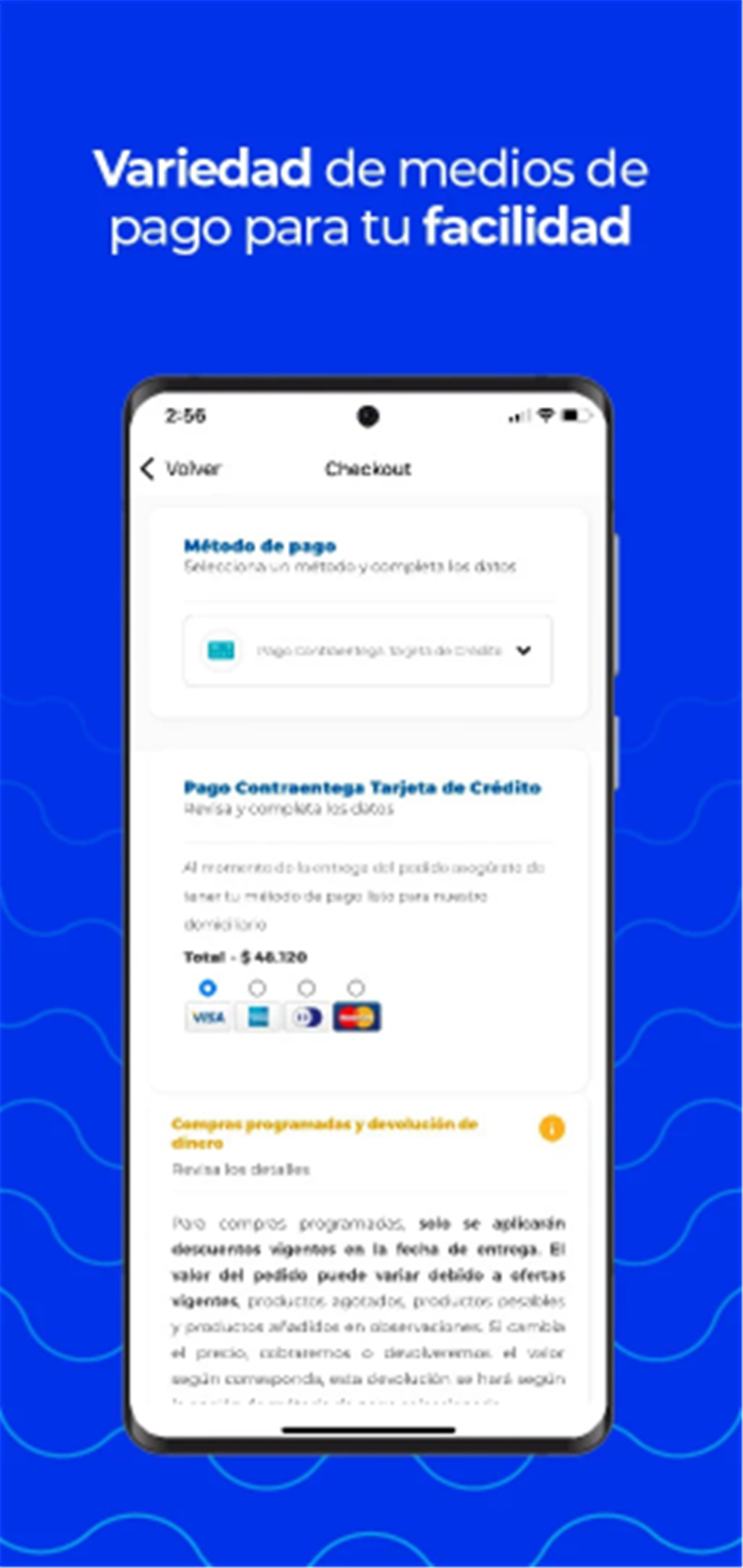 Olímpica screenshot8