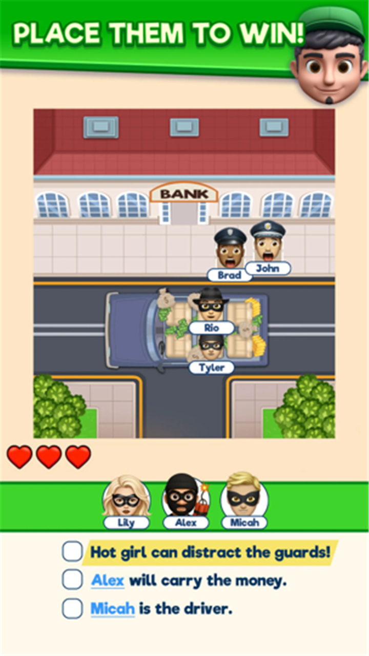 Thats My Seat - Logic Puzzle screenshot1