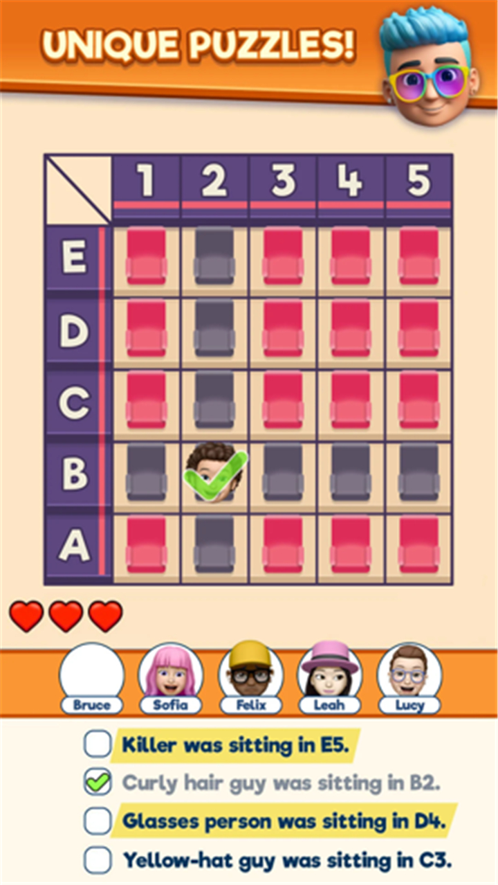 Thats My Seat - Logic Puzzle screenshot2
