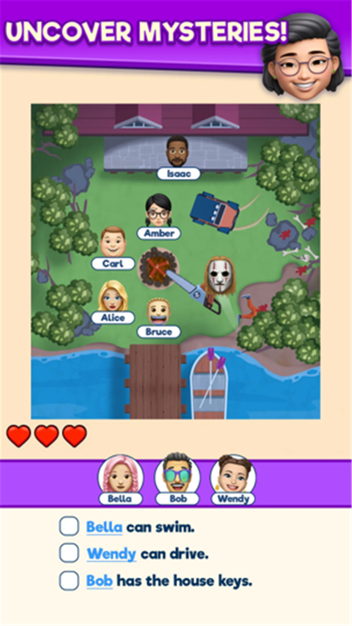 Thats My Seat - Logic Puzzle screenshot4