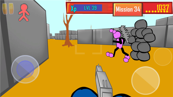 Stickman Gun: FPS Shooter screenshot5