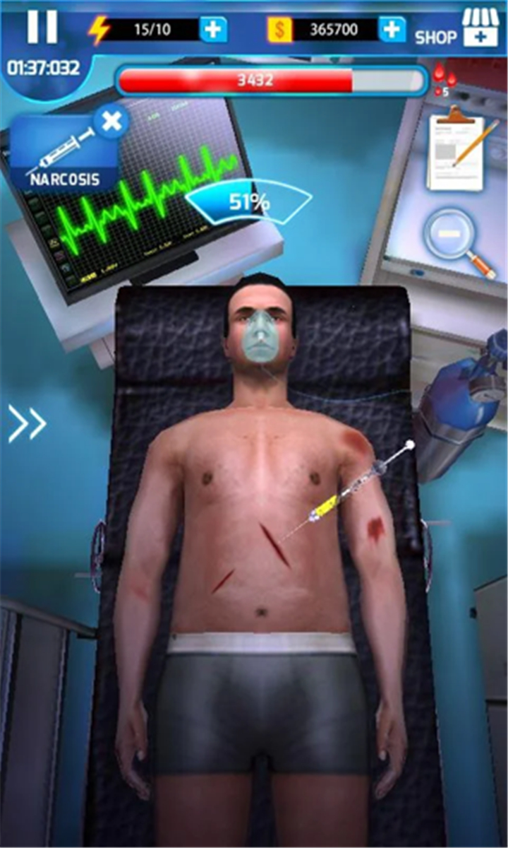 Surgery Master screenshot1