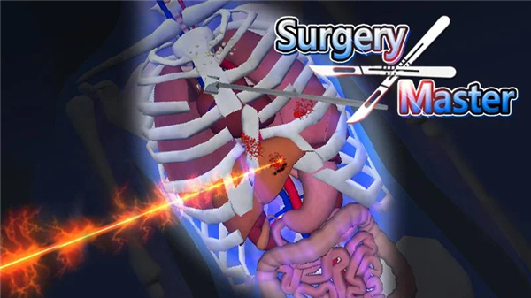 Surgery Master screenshot6