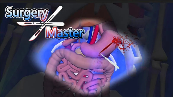 Surgery Master screenshot8