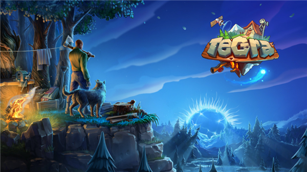 TEGRA: Zombie survival island screenshot8