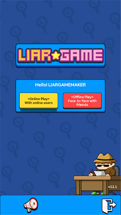 Liar Game screenshot1