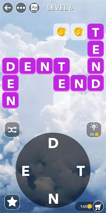Words Tour: Jourvey screenshot2