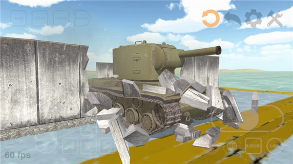 Tank Physics Mobile Vol.1 screenshot1