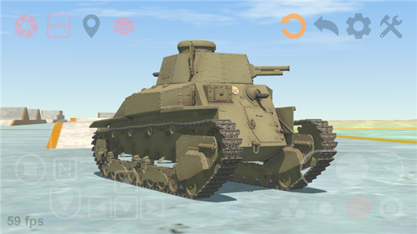 Tank Physics Mobile Vol.1 screenshot7