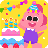 Cocobi Birthday Party - cake