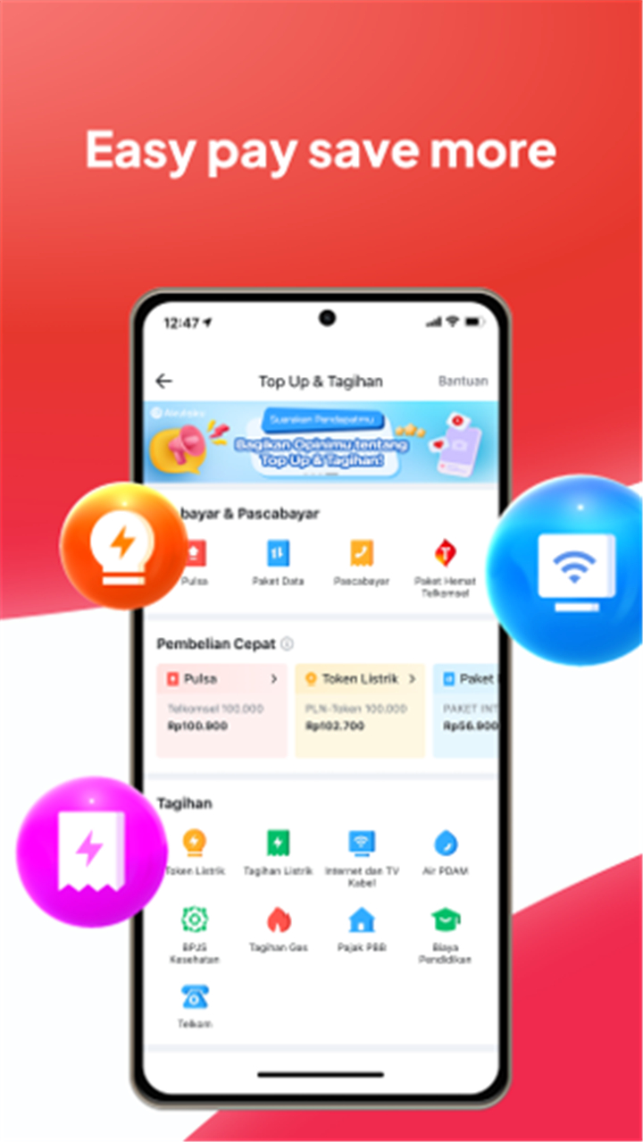 Akulaku —Online Shopping screenshot5