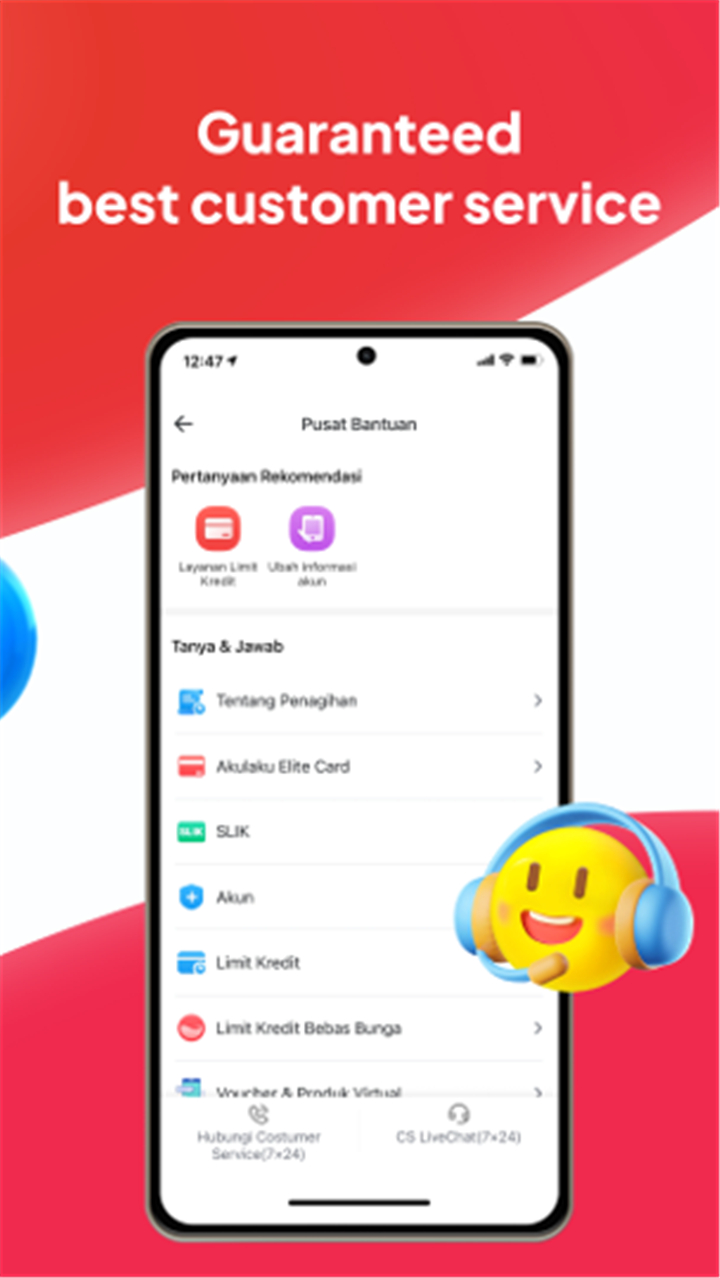 Akulaku —Online Shopping screenshot6