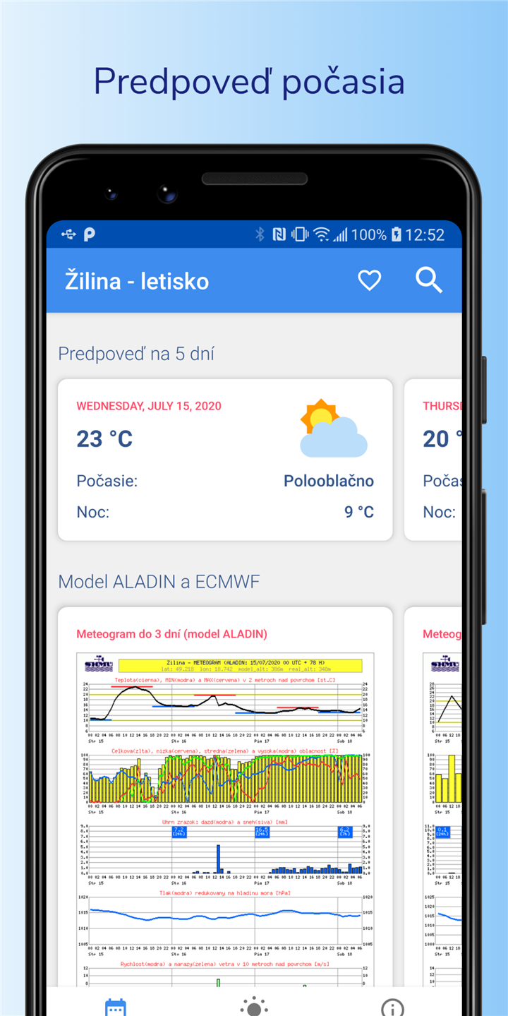 SHMUDroid screenshot1