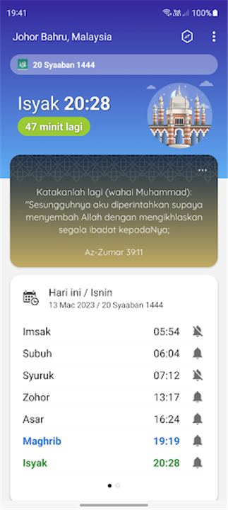 SalatKu - Prayer Times, Azan app screenshot2