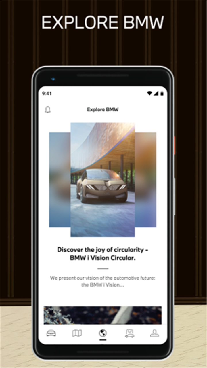 My BMW screenshot7