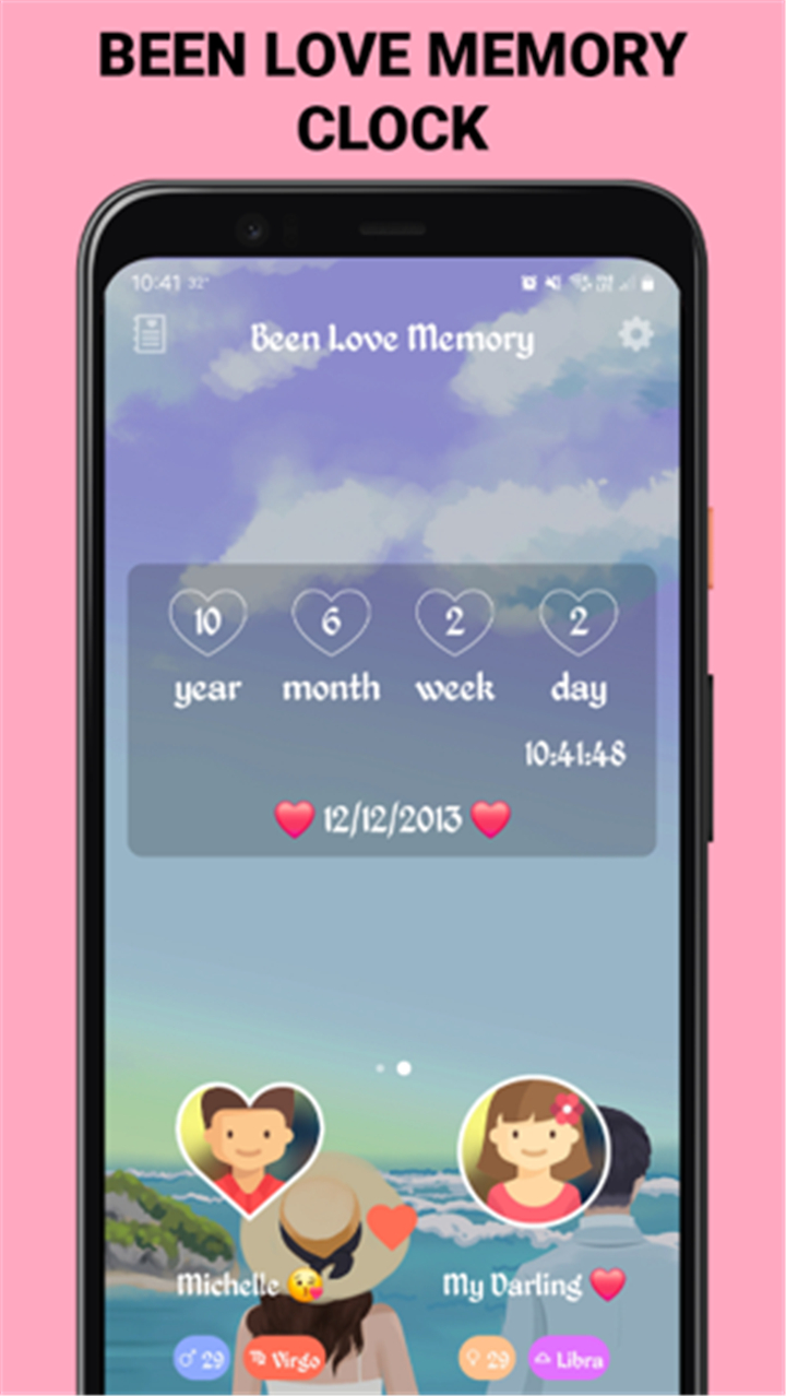 Been Love Memory -Love Counter screenshot4