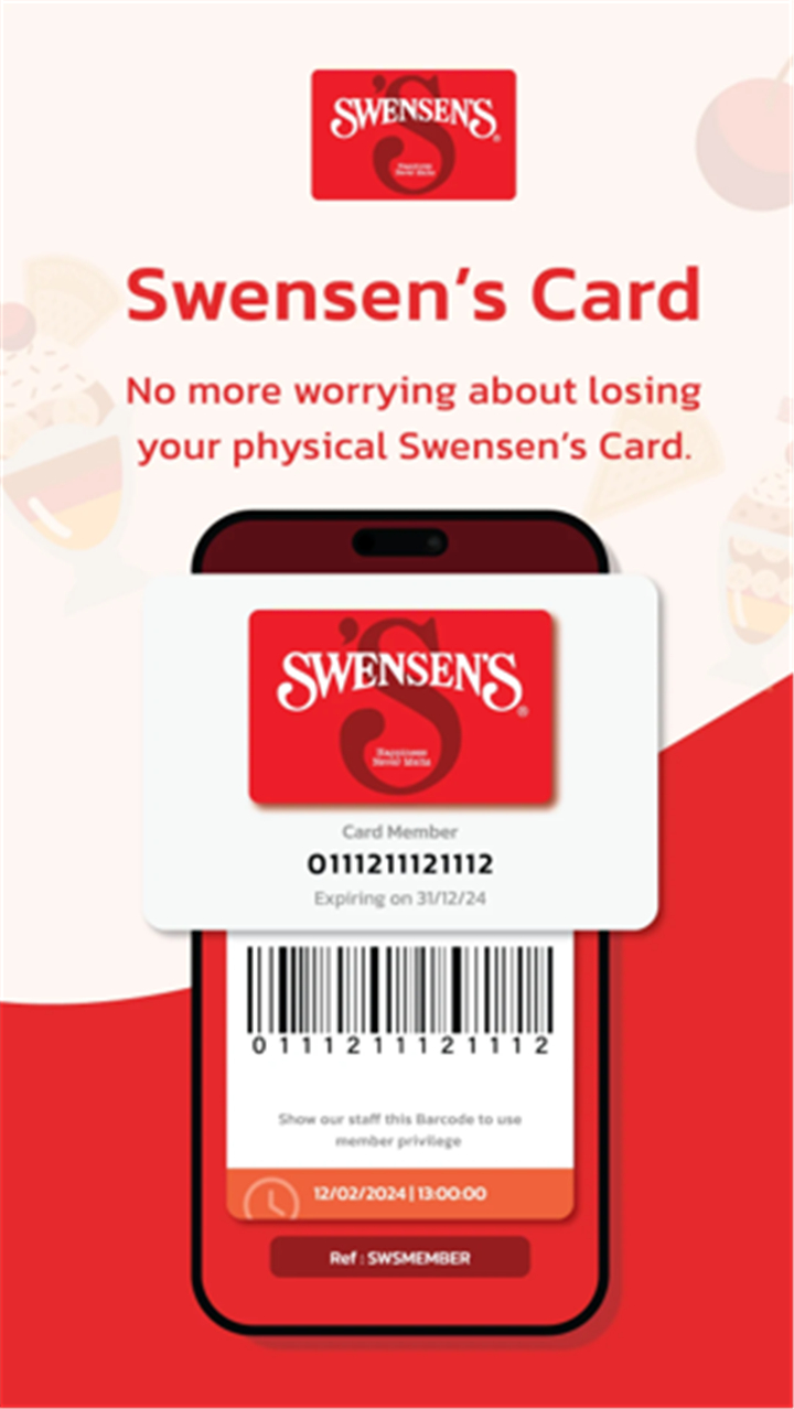 Swensens Ice Cream screenshot2