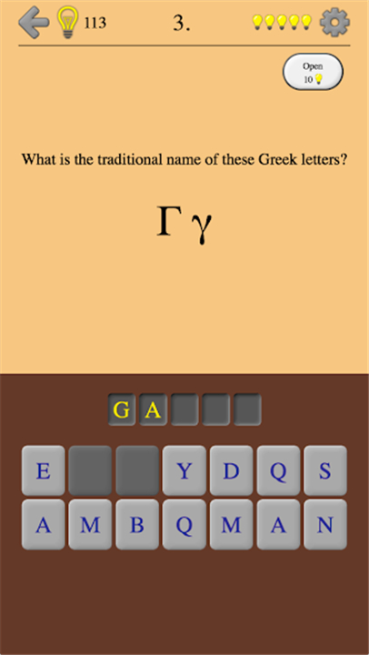 Greek Letters and Alphabet screenshot2